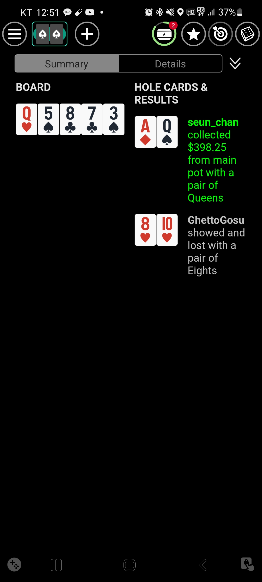 Screenshot_20220321-125110_PokerStars.jpg